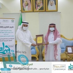 مركز حي المعابدة ينفذ مبادرة “خذ الخطوة “