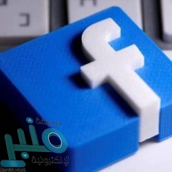 دراسة حديثة توضح طرق الكشف السريع عن جلطات الذراع