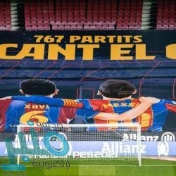 الولايات المتحدة تجدد إدانتها محاولة استهداف ميليشيا الحوثي للمدنيين في المملكة