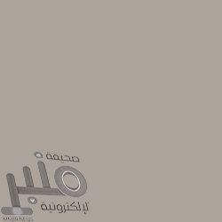 شركة وشاح الوطن الأمنية تعلن فتح باب التوظيف للجنسين بالمنطقة الغربية 2021م