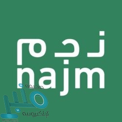 محكمة الاستئناف الجزائية المتخصصة تحدد موعداً بديلاً للنظر في الدعوى المقامة على المتهم محمود شعبي