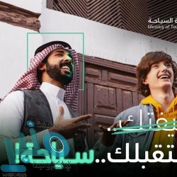 أمريكا: الاعتداء على مصفاة الرياض محاولة لإعاقة إمدادات الطاقة العالمية