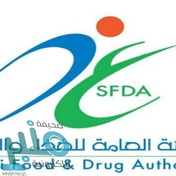 بدء عملية نقل المرضى المنومين والعيادات من مستشفى المخواة القديم إلى الجديد