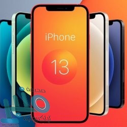 مستشفى القوات المسلحة بخميس مشيط يوفر 60 وظيفة في التمريض لحملة الدبلوم فأعلى