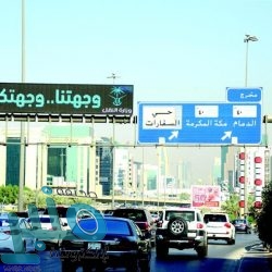 البرلمان العربي يعلن تأييده لمبادرة المملكة لإنهاء الأزمة اليمنية