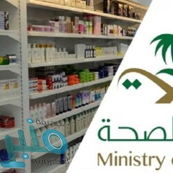 الخزانة الأمريكية تفرض عقوبات على قائدين عسكريين رئيسيين لميليشيا الحوثي