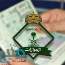 بوغبا يقود يونايتد لدور الثمانية بالدوري الأوروبي