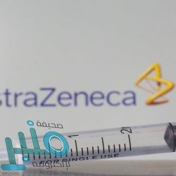 أمانة الطائف تدعو 190 مواطنًا مواطنة لسحب القرعة الإلكترونية لمنحهم