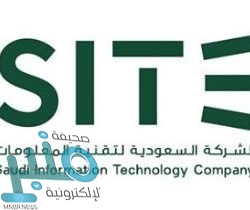 الأمير محمد بن سلمان يُجري اتصالًا هاتفيًا بولي عهد أبو ظبي