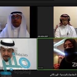 “بيئة مكة” تحتفي بيوم الغابات العالمي