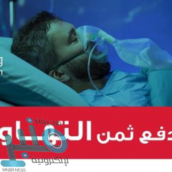 طارق الحبيب يفسر سبب غياب الغيرة لدى بعض الرجال على زوجاتهم