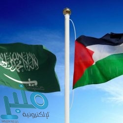 البحرين تٌدين وتستنكر استهداف خزانات ميناء رأس تنورة ومرافق شركة أرامكو