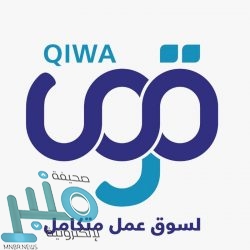 محافظ صامطة يقدم واجب العزاء في وفاة شيخ الفتاحية بني مبارك