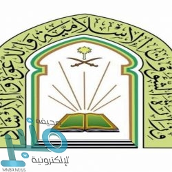 القويحص يتفقد مرافق مشروع النقل العام بمكة المكرمة