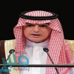 أمير الباحة يكرِّم المتقاعدين والمتقاعدات بصحة المنطقة