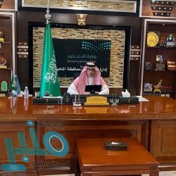 أمير مكة يستعراض استراتيجية الغرفة التجارية الصناعية بجدة