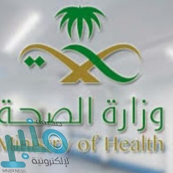 الرياضة تُحدد متطلبات إصدار الكفاءة المالية لأندية دوري محمد بن سلمان