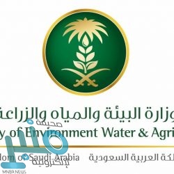 حالة الطقس المتوقعة غدًا الخميس على المملكة