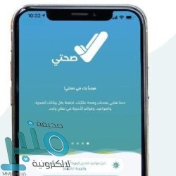 ولي العهد يتلقى اتصالًا هاتفيًا من أمير دولة قطر