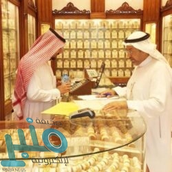 البيئة : صرف 103 مليون ريال دعم لصغار مربي الماشية