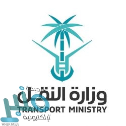 “آل الشيخ” يوجه خطباء الجوامع بالحديث عن ترشيد استهلاك المياه في خطبة الجمعة القادمة