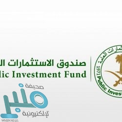 بتكلفة تجاوزت 2 مليار ريال .. المياه الوطنية تنفذ 50 مشروعًا بمنطقة مكة المكرمة