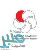 مجموعة تهامة القابضة توفر وظيفة قانونية شاغرة بمدينة الرياض