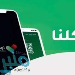 شرط جديد لوزارة السياحة على جميع منشآت الإيواء السياحي