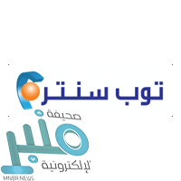 الجامعة الإسلامية تعلن نتائج القبول في البرامج النظرية (الماجستير والدكتوراة)