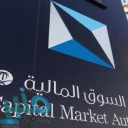 بتداولات 15 مليار ريال .. مؤشر سوق الأسهم السعودية يغلق مرتفعاً