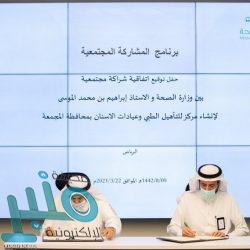 انخفاض أسعار النفط 2%.. و”برنت” عند 63 دولار ًا للبرميل