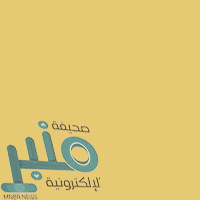 المركز الوطني للتعليم الإلكتروني يوفر وظيفة تقنية لحملة البكالوريوس بالرياض