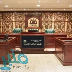 افتتاح فرع للدفاع المدني على طريق “الرياض – بيشة”