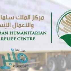 المنتخب السعودي يواجه فلسطين وعينه على الصدارة في تصفيات كأس العالم 2022 وكأس آسيا 2023