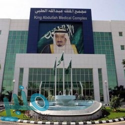 القيادة تعزي رئيس كوت ديفوار