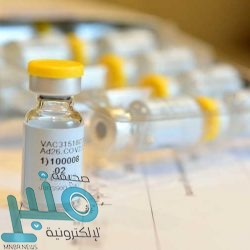 قبل هجومها على المملكة.. التحالف يدمر طائرة مفخخة والعناصر المشغلة لها في عمران اليمنية