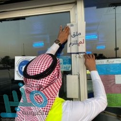 “الصحة”: تسجيل 354 إصابة جديدة بفيروس “كورونا”.. و 204 حالة تعافي