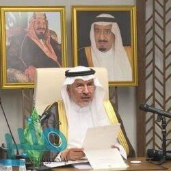 تعرّف على منصة “ميثاق” التي دشنتها المؤسسة العامة للتقاعد