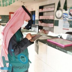 المملكة تبدي قلقها من تنامي خطاب الكراهية والتعصب ضد المسلمين حول العالم