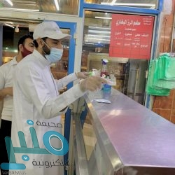 رئيس ‫جامعة الباحة يترأس الجلسة الخامسة لمجلس الجامعة للعام الجامعي 1441/ 1442هـ‬