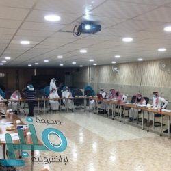 اسعار النفط تتراجع وتستقر عند 67.5 دولار للبرميل