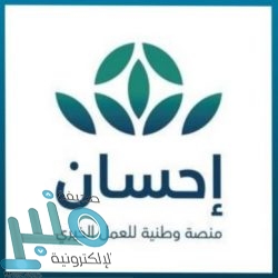 الفنان محمد هنيدي ينشر صورا من رحلته في متحف السيرة النبوية بالمدينة ويعلق: “تجربة لا توصف”