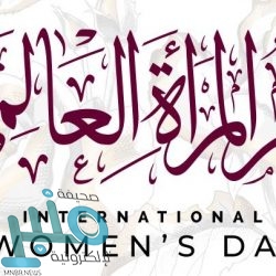 “متحدث التحالف”: لدينا القدرة على حماية المنشآت الاقتصادية السعودية