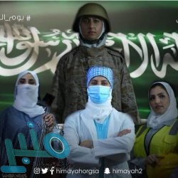 الأمير خالد الفيصل يدشن 17 مشروعاً صحياً جديداً وتطويرياً في محافظة القنفذة