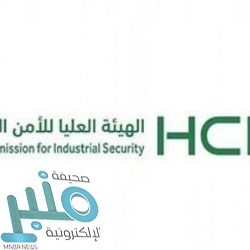 بتداولات 10.7 مليارات ريال .. مؤشر سوق الأسهم السعودية يغلق منخفضاً