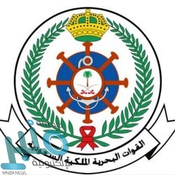 أرامكو السعودية تعلن الإطلاق الرسمي لصندوق رأس المال الاستثماري (Prosperity7)