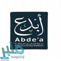 الحقيل: مساهمات المؤسسات والأفراد في منصة “جود الإسكان” تجاوزت 400 مليون ريال