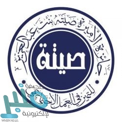 الصين تعرض توفير لقاحات كورونا للمشاركين في أولمبياد طوكيو