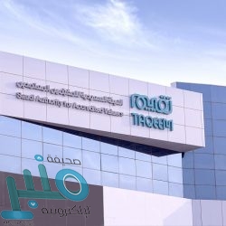 “هدف” : دورات “دروب – إن” تغطي 14 مجالا في سوق العمل