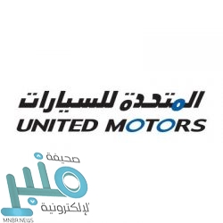 الأرصاد: يستمر تأثير الرياح النشطة المثيرة للأتربة على من هذه المناطق